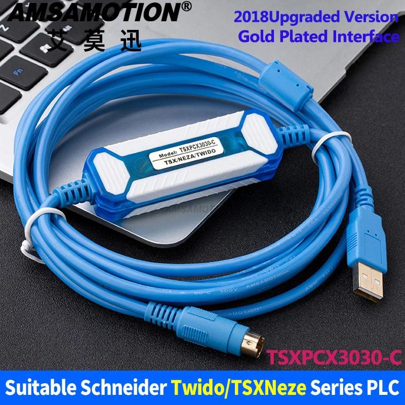 Amsamotion TSXPCX3030-C Schneider Twido series PLC α׷ ̺ TSXPCX3030